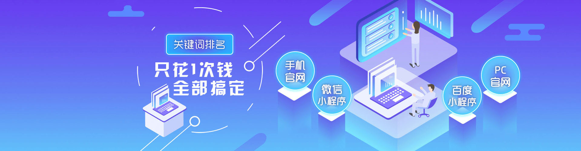 西华百度推广费用