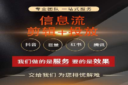 百度SEM代运营案例解析：精准锁定目标客户